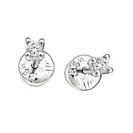 PIRLANTA KÜPE GZKP035