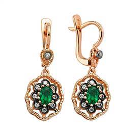 Pırlanta Zümrüt Küpe Gzkp049