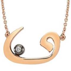 Pırlanta Vav Kolye GZKL099