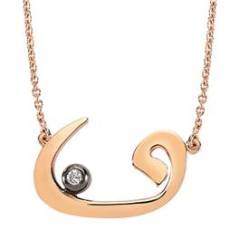 Pırlanta Vav Kolye GZKL099