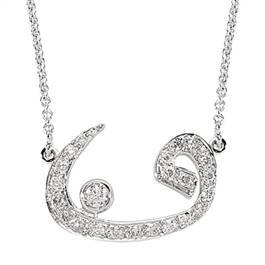 Pırlanta Vav Kolye GZKL100