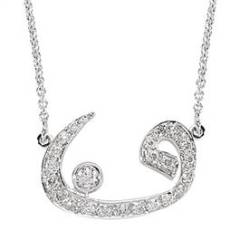 Pırlanta Vav Kolye GZKL100